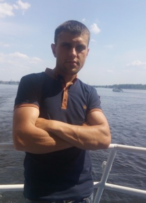 Богдан, 34, Україна, Київ