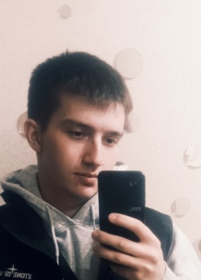 Vadim, 20, Russia, Nizhniy Novgorod