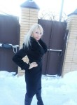 Марина, 39 лет, Дніпро