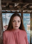 Анна - Дзержинск