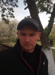 Руслан, 39 лет, Луцьк