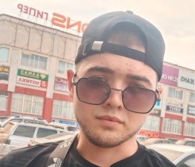 Сергей, 23 года, Кузнецк