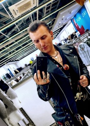 Александр из Бийска 23 года