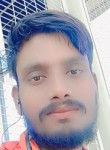 Abhishek Kumar, 22, Patna