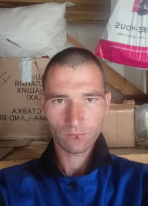 Сергей, 32, Россия, Нюрба