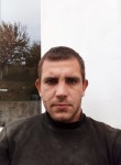 Михаил, 35 лет, Краснодар