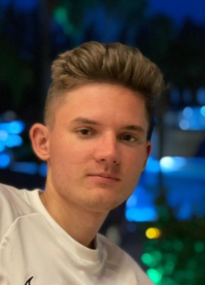 Daniil, 22, Russia, Orel