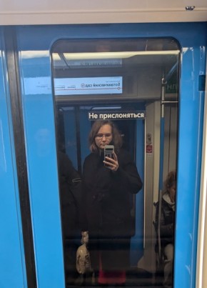 Olga, 36, Russia, Moscow