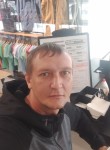 Алексей, 39 лет, Челябинск