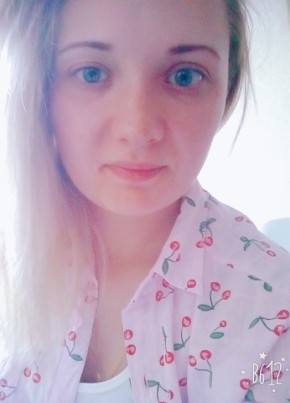 Василина, 29, Россия, Иркутск
