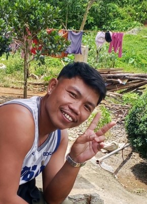 Summer из Iloilo 27 лет