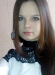 Ольга, 31 год, Николаевск-на-Амуре