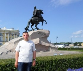 Михаил, 40 лет, Ногинск