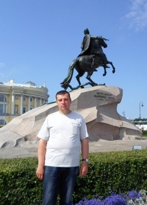 Михаил, 40, Россия, Электросталь