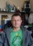 Михаил, 55 лет, Київ