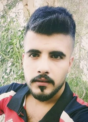 İbrahim, 25, Türkiye Cumhuriyeti, Nizip