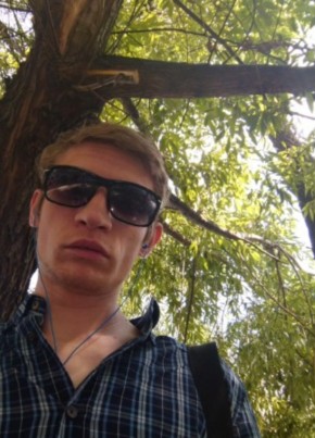 Kirill, 32, Россия, Челябинск