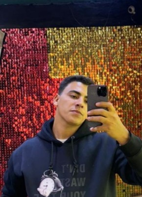 محمد, 21, Egypt, Qina