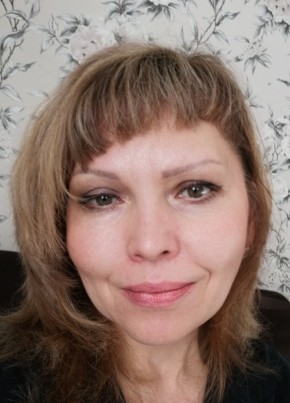 Natalya, 48, Russia, Nizhniy Tagil