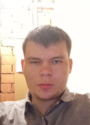 Дмитрий, 26, Россия, Иркутск
