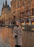 Вероника - Саратов
