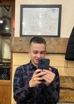 Vit, 29, Belarus, Vitebsk