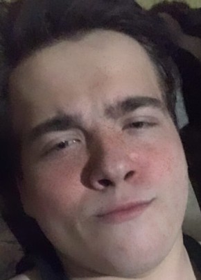 Ilya INKOGNITO, 24, Russia, Kimovsk
