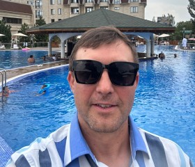 Serj, 38 лет, Бишкек