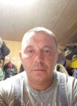 Сергей, 44 года, Ефремов