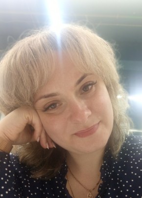 Ирина, 39, Россия, Чапаевск