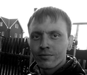 Вадим, 31 год, Байкальск