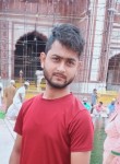 Rihan Alam, 24 года, Agra