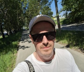 Konstantin, 43, Yekaterinburg