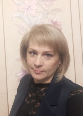 Наталья из Павловск (Алтайского край) 45 лет