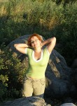 Tatyana, 43 года, Южноукраїнськ