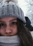 Эмили, 22 года, Москва