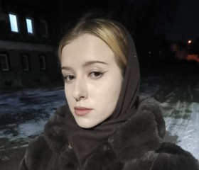 Daria, 20, Vologda
