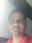Rajiv Singh, 44 года, Mumbai