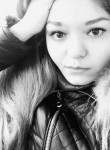 Мария, 26 лет, Хабаровск