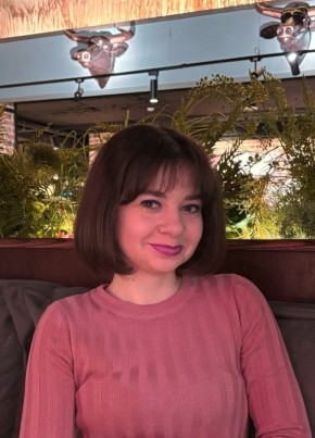 Анна из Санкт-Петербурга 30 лет
