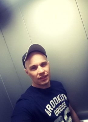 Андрей, 33, Россия, Нижняя Тура