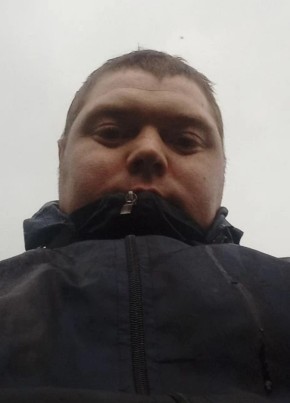 Привет из Екатеринбурга 18 лет