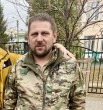 Артем