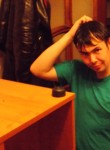 Леонид, 37 лет, Южно-Сахалинск