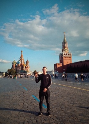 Александр, 22, Россия, Юрга