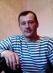 Евгений, 45 лет, Владивосток