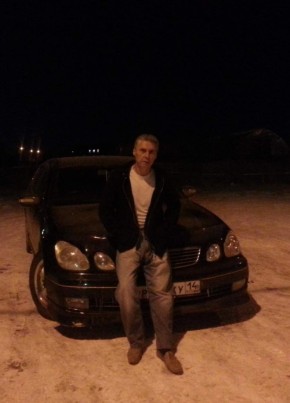 Pavel, 50, Russia, Aldan