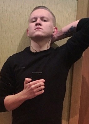 Антон, 25, Россия, Ростов-на-Дону