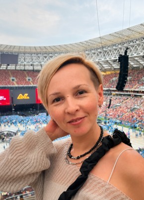 Маргарита из Дзержинска 42 года