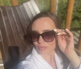 Olga, 37, Yekaterinburg